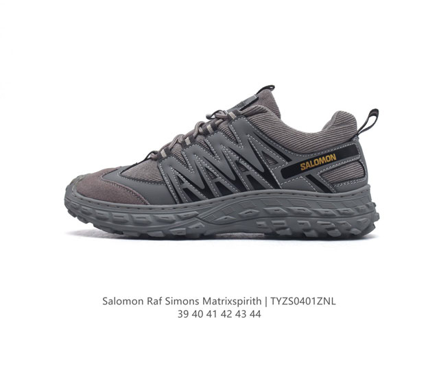 萨洛蒙 Salomon Raf Simons Matrixspirith 运动鞋 缓冲轻量 缓震回弹运动鞋跑鞋 厚底增高老爹鞋一脚蹬慢跑鞋 Salomon 是一