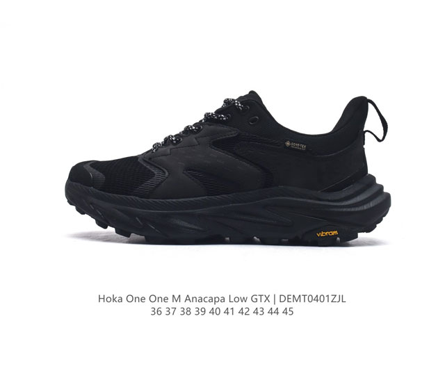 登山徒步好伴履 Hoka One One Anacapa Low Gtx 阿纳卡帕 男女士gtx防水中帮登山鞋徒步鞋户外运动鞋 这款anacapa Low Gt