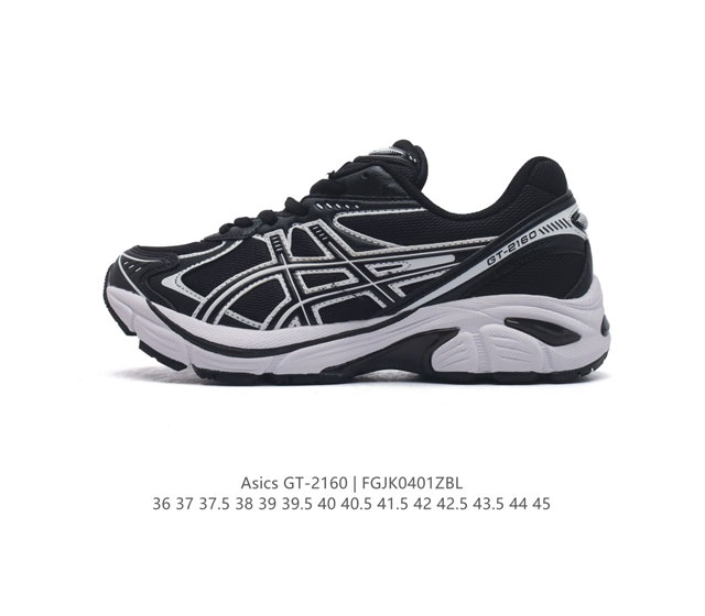 双y2K复古老爹鞋亚瑟士 Asics Gt-2 系列gel技术嵌件运动鞋缓冲户外运动休闲慢跑鞋 鞋型沿用 2000 年代中期至 2010 年代末期asics 广