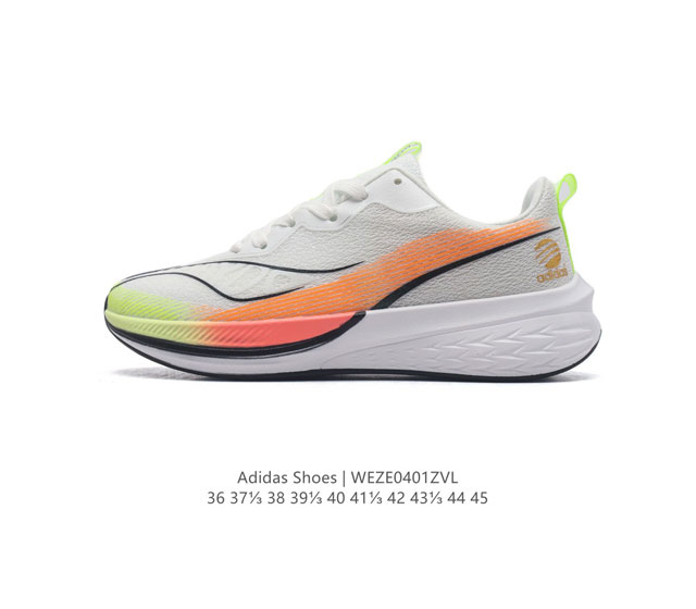 Adidas 新款阿迪达斯 Raf Simons Matrix Spirith 潮流百搭老爹鞋 休闲经典运动鞋, 可以说是 Adidas 阿迪达斯最具标志性的运