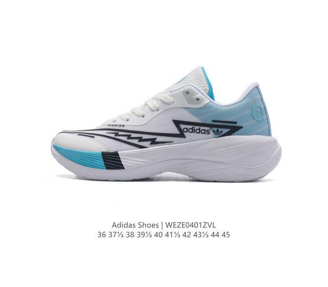 Adidas 新款阿迪达斯 Raf Simons Matrix Spirith 潮流百搭老爹鞋 休闲经典运动鞋, 可以说是 Adidas 阿迪达斯最具标志性的运