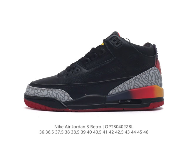 耐克 乔丹 Aj3 耐克 Nike Air Jordan 3 Retro Se 乔3 复刻篮球鞋 乔丹3代 三代 男女子运动鞋 作为 Aj 系列中广受认可的运动