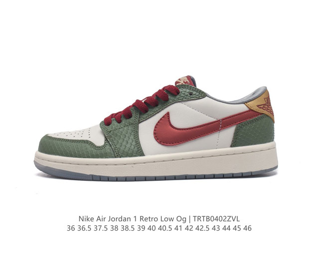 2024龙凤呈祥,龙年别注产品拉开面纱 耐克nike Air Jordan 1 Low Og Year Of The Dragon Aj1乔丹一代低帮经典复古文