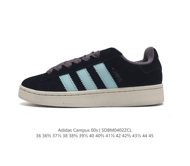 Adidas阿迪达斯.三叶草campus 00S 面包鞋复古休闲板鞋 千禧回潮 Adidas Campus 00S 经典再现 面包化的campus鞋款在今年受到