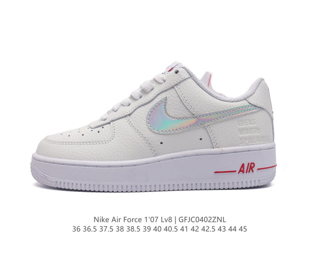 公司级 Af1耐克 Nike Air Force 1 07 Low 空军一号 原楦头原纸板 打造纯正空军版型 专注外贸渠道 全掌内置蜂窝气垫 原盒配件 原厂中底