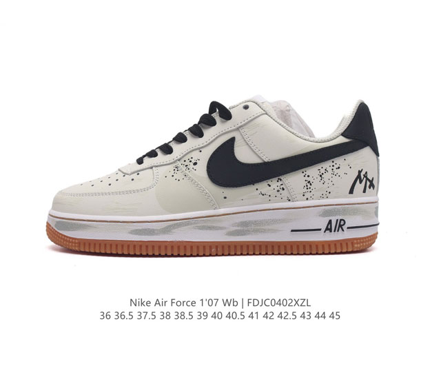 公司级 Af1耐克 Nike Air Force 1 07 Low 空军一号 原楦头原纸板 打造纯正空军版型 专注外贸渠道 全掌内置蜂窝气垫 原盒配件 原厂中底