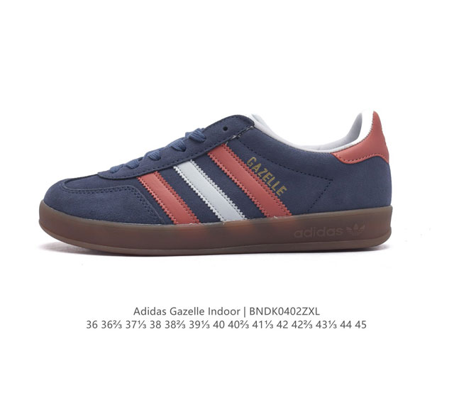 阿迪达斯 Adidas Originals Gazelle Indoor 复古三叶草防滑透明橡胶板鞋经典运动鞋 这款经典鞋,忠于原版设计,缀撞色三条纹和鞋跟饰片