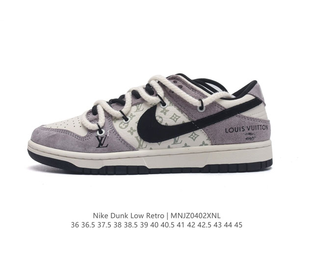 公司级nike Sb Dunk Low X Lv联名 纯原大厂出品 极力推荐 原装头层材料 独家版型蒸餾加工 帶來的是更好的视觉和脚感体验 大厂纯原品质出货 清