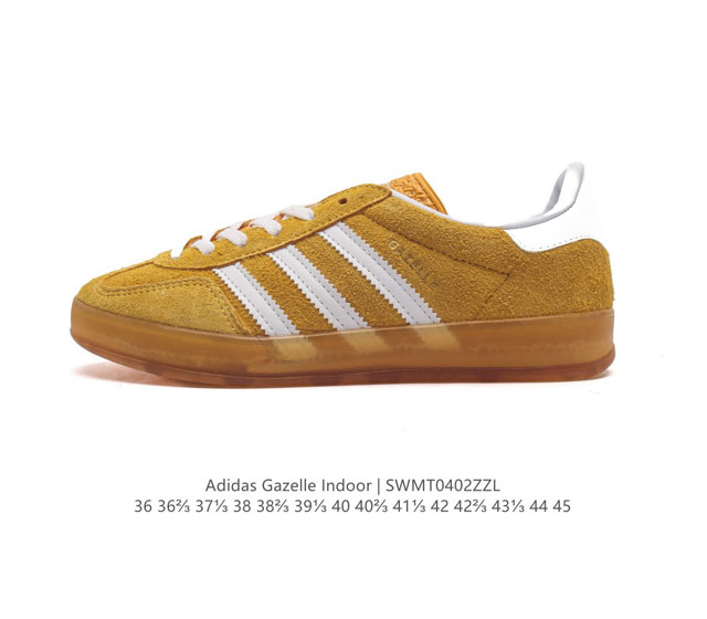 阿迪达斯 Adidas Originals Gazelle Indoor 复古三叶草防滑透明橡胶板鞋经典运动鞋 这款经典鞋,忠于原版设计,缀撞色三条纹和鞋跟饰片