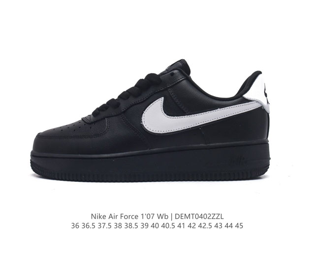 耐克nike Air Force 1 Low 空军一号 Af1 低帮百搭休闲运动板鞋 柔软 弹性十足的缓震性能和出色的中底设计 横跨复古与现代的外型结合 造就出