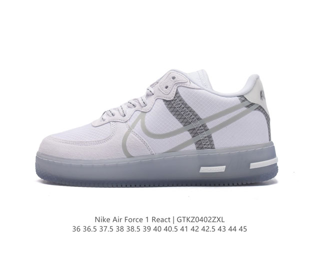 耐克nike Air Force 1 Low 空军一号 Af1 冰蓝 骨白 低帮百搭休闲运动板鞋 柔软 弹性十足的缓震性能和出色的中底设计 横跨复古与现代的外型