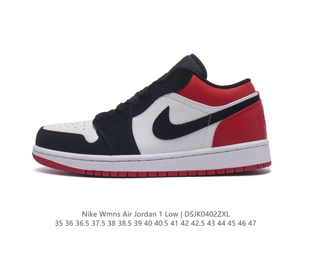 耐克 乔丹air Jordan 1 Low Aj1 乔1 乔丹1代aj1 低帮复古文化休闲运动篮球鞋 该鞋款从 1985 年元年款汲取设计灵感 焕新演绎简约经典