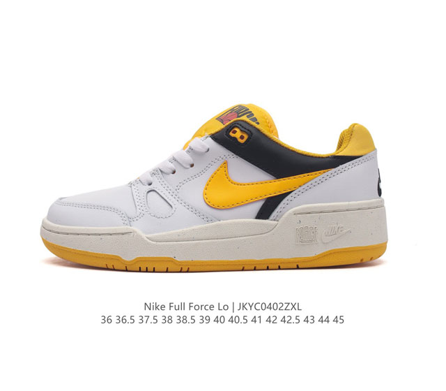 耐克 Nike 全新鞋型 来了 Nike Full Force Low 时尚复古运动板鞋 复古气质爆棚 近年来复古风的兴起 众多品牌纷纷推出自己的全新鞋款 势必