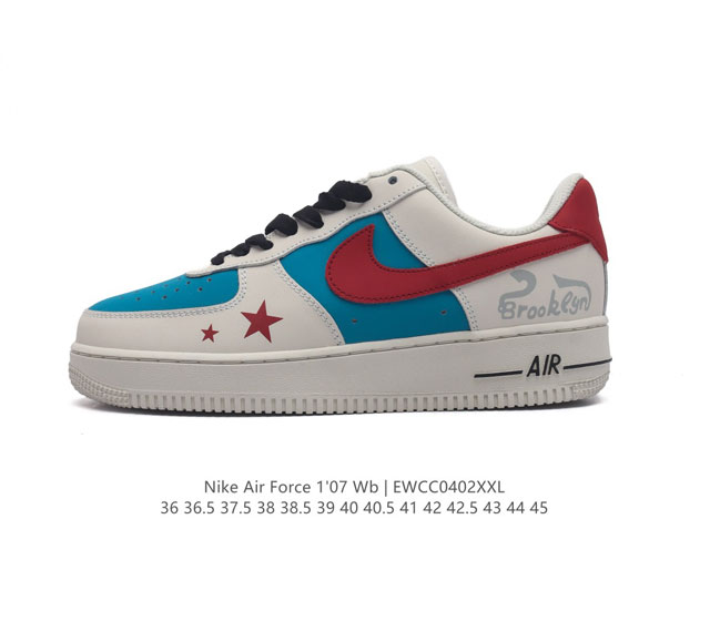 公司级 Af1耐克 Nike Air Force 1 07 Low 空军一号厚底增高运动板鞋 原楦头原纸板 打造纯正空军版型 专注外贸渠道 全掌内置蜂窝气垫 原