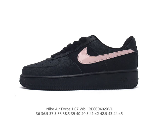 公司级 Af1耐克 Nike Air Force 1 07 Low 空军一号厚底增高运动板鞋 原楦头原纸板 打造纯正空军版型 专注外贸渠道 全掌内置蜂窝气垫 原