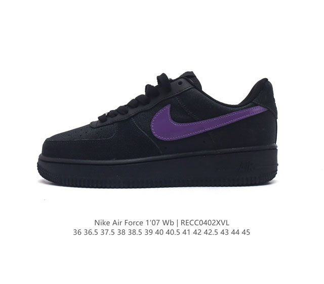 公司级 Af1耐克 Nike Air Force 1 07 Low 空军一号厚底增高运动板鞋 原楦头原纸板 打造纯正空军版型 专注外贸渠道 全掌内置蜂窝气垫 原