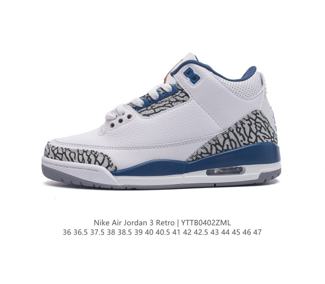 耐克 乔丹 Aj3 耐克 Nike Air Jordan 3 Retro Se 乔3 复刻篮球鞋 乔丹3代 三代 男女子运动鞋 作为 Aj 系列中广受认可的运动