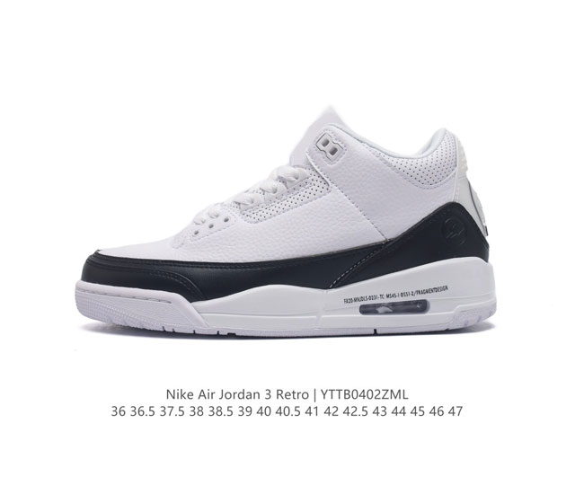 耐克 乔丹 Aj3 耐克 Nike Air Jordan 3 Retro Se 乔3 复刻篮球鞋 乔丹3代 三代 男女子运动鞋 作为 Aj 系列中广受认可的运动