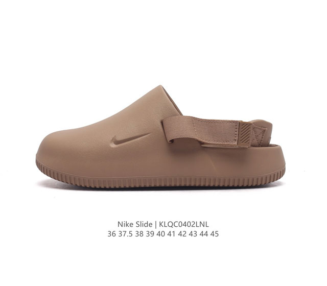 耐克 Nike Calm Slide 经典运动包头拖鞋 沙滩鞋 时尚厚底增高男女休闲凉拖鞋 拖鞋的外观十分吸引人 融合了舒适与时尚的元素 延续了简约独特的美学风