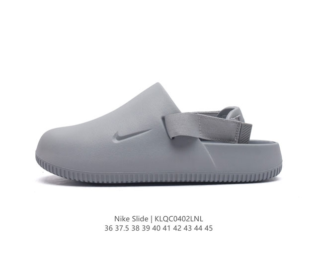 耐克 Nike Calm Slide 经典运动包头拖鞋 沙滩鞋 时尚厚底增高男女休闲凉拖鞋 拖鞋的外观十分吸引人 融合了舒适与时尚的元素 延续了简约独特的美学风