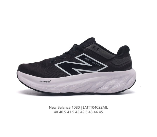 新百伦 [New Balance] Fresh Form 男士运动鞋 厚底增高跑鞋 这款跑鞋不仅有着以大数据为基础的fresh Foam虎蜂大底 还有着独创的h