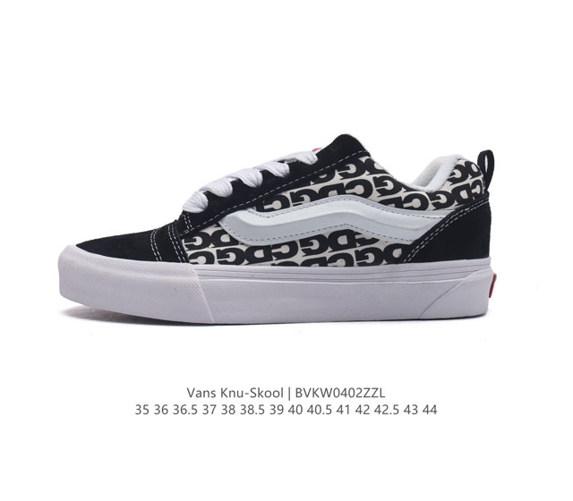 万斯 Vans Knu-Skool Vr3 Lx 面包鞋 坎普尔 茱利安系列低帮复古硫化休闲运动板鞋 肥胖版大logo 要说整个2023年最为热门的鞋型之一 面