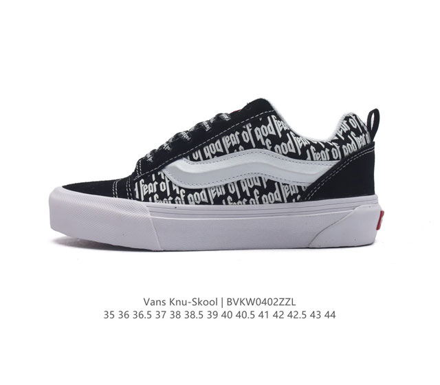 万斯 Vans Knu-Skool Vr3 Lx 面包鞋 坎普尔 茱利安系列低帮复古硫化休闲运动板鞋 肥胖版大logo 要说整个2023年最为热门的鞋型之一 面