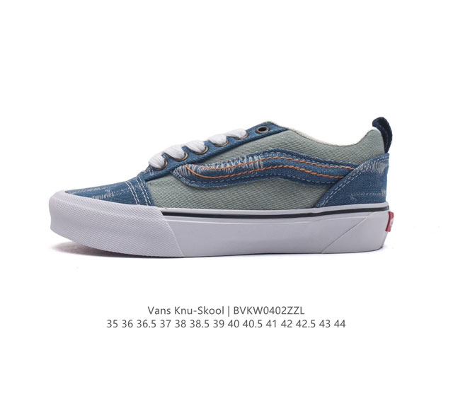 万斯 Vans Knu-Skool Vr3 Lx 面包鞋 坎普尔 茱利安系列低帮复古硫化休闲运动板鞋 肥胖版大logo 要说整个2023年最为热门的鞋型之一 面