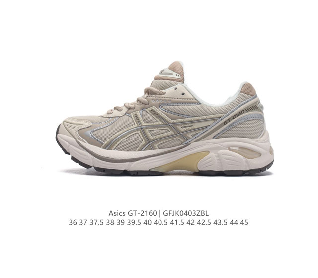 双y2K复古老爹鞋亚瑟士 Asics Gt-2 系列gel技术嵌件运动鞋缓冲户外运动休闲慢跑鞋 鞋型沿用 2000 年代中期至 2010 年代末期asics 广