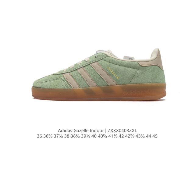 阿迪达斯 Adidas Originals Gazelle Indoor 复古三叶草防滑透明橡胶板鞋经典运动鞋 这款经典鞋,忠于原版设计,缀撞色三条纹和鞋跟饰片