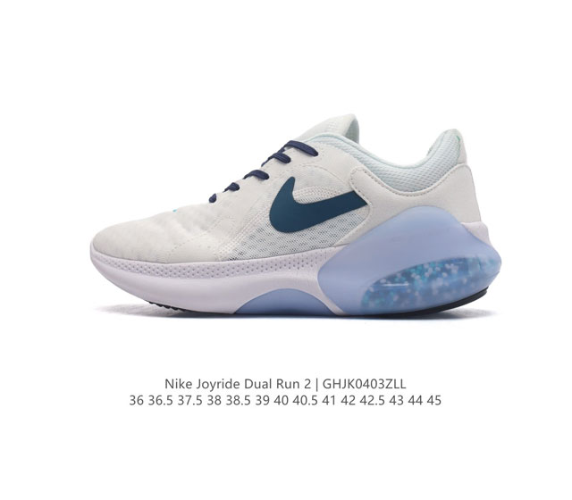 真标 耐克wmns Nike Joyride Dual Run 2代颗粒跑步鞋休闲运动鞋 使用全掌内靴设计 采用flyknit打造鞋面 配合织物内衬 不仅轻质舒