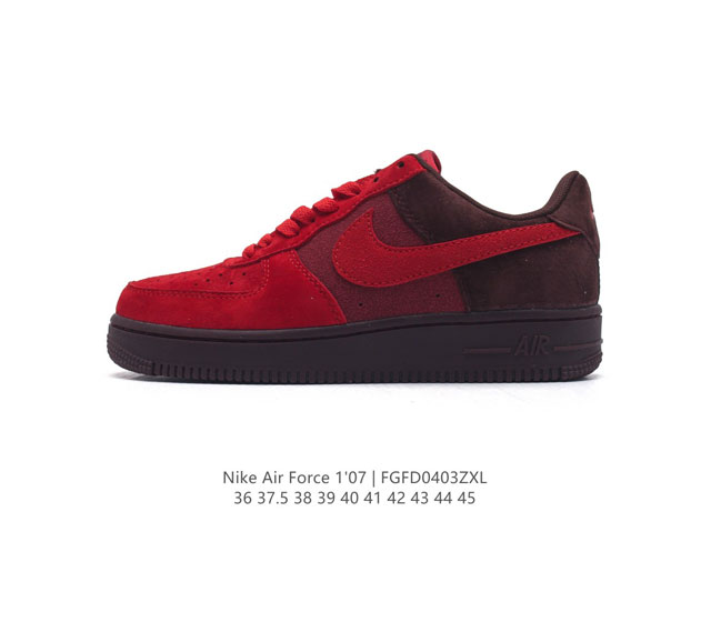 耐克 Nike Air Force 1 '07 Low 空军一号含气垫 低帮百搭厚底增高休闲运动板鞋 柔软 弹性十足的缓震性能和出色的中底设计 横跨复古与现代的