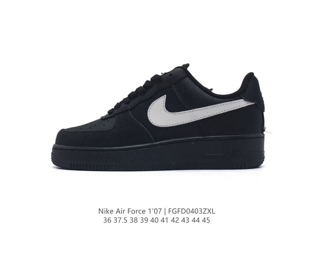 耐克 Nike Air Force 1 '07 Low 空军一号含气垫 低帮百搭厚底增高休闲运动板鞋 柔软 弹性十足的缓震性能和出色的中底设计 横跨复古与现代的