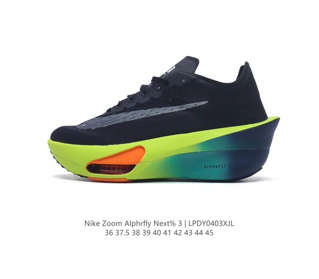 公司级 耐克 Nike Air Zoom Alphafly Next% 马拉松 原标原盒真碳纤维 真zoom X 气垫正确版型 鞋面采用更轻质更透气的 Atom