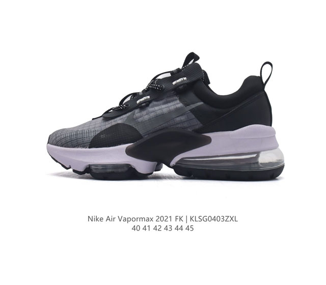 耐克 Nike Air Vapormax 2021 Fk 全掌缓震气垫跑鞋时尚运动鞋 采用弹力十足的 Flyknit 材料 轻盈透气 易于穿搭 搭配柔软鞋口 勾