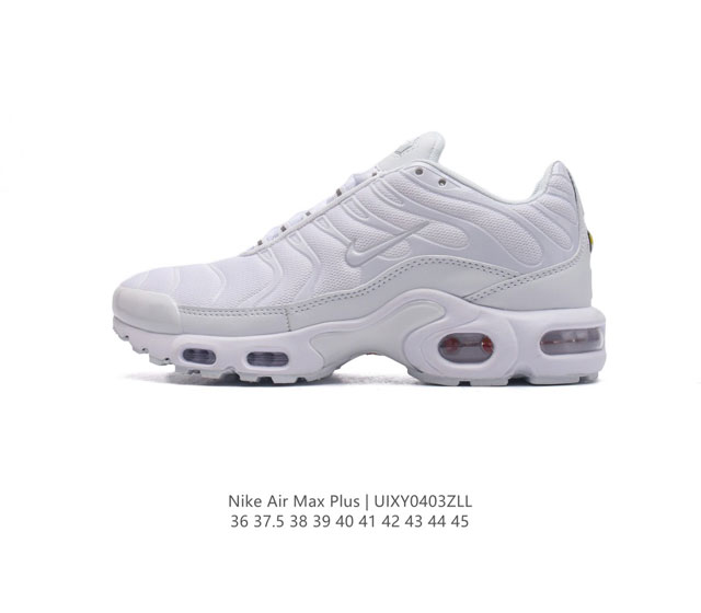 Nike 耐克 男女子休闲鞋气垫缓震跑步鞋 Air Max Plus 运动鞋 造型超讨喜 鞋面以帆布和织物材质包裹 保证了轻薄透气 更适合夏季穿着 鞋侧 鱼骨