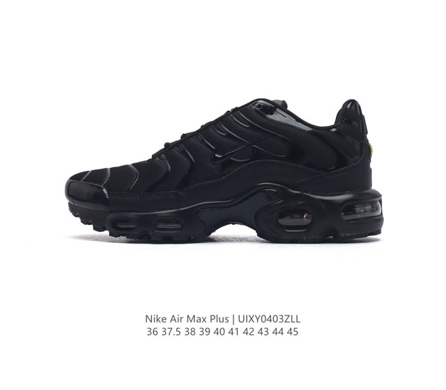 Nike 耐克 男女子休闲鞋气垫缓震跑步鞋 Air Max Plus 运动鞋 造型超讨喜 鞋面以帆布和织物材质包裹 保证了轻薄透气 更适合夏季穿着 鞋侧 鱼骨