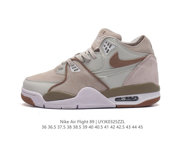 耐克 超酷nike Air Flight 89气垫鞋aj4简版兄弟款篮球鞋男女运动鞋 Air Jordan 4 的 孪生兄弟 Nike Air Flight 8