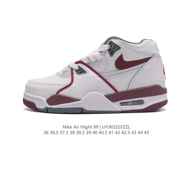 耐克 超酷nike Air Flight 89气垫鞋aj4简版兄弟款篮球鞋男女运动鞋 Air Jordan 4 的 孪生兄弟 Nike Air Flight 8