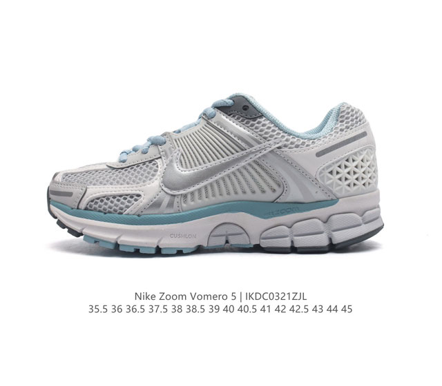 Nike 耐克夏季 Zoom Vomero 5 运动鞋休闲训练跑步鞋 Nike Zoom Vomero 5 男女子运动鞋妥帖包覆足部 提供透气支撑效果 耐穿材料