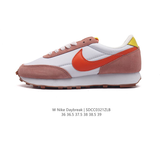 Nike 耐克 Nike Daybreak Sp破晓系列华夫复古休闲运动慢跑鞋女子运动鞋 采用翻毛麂皮拼接牛津布面材质 其鞋面做工精细 脚感轻盈 具有良好的透气