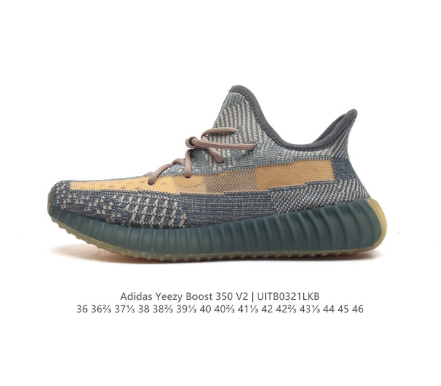 真爆 Adidas 阿迪达斯 Yeezy Boost 350 V2 椰子 巴斯夫 休闲透气缓震舒适 百搭轻便中底慢跑鞋 椰子鞋经典运动鞋中性跑鞋 是adidas