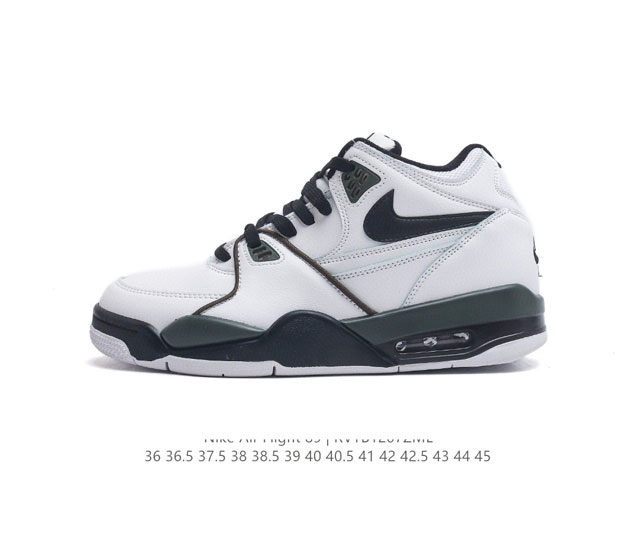 公司级 耐克 超酷nike Air Flight 89气垫鞋aj4简版兄弟款篮球鞋男女运动鞋 Air Jordan 4 的 孪生兄弟 Nike Air Flig