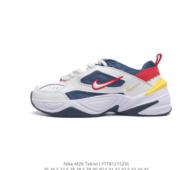 公司级耐克nike Air Monarch M2K 经典复古老爹鞋 夸张流线极符 风靡老爹元素 外形延续当下潮流得未来感老爹鞋 设计干净 货号 Bq3378-