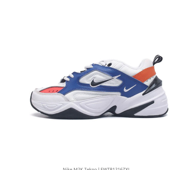 公司级耐克nike Air Monarch M2K 经典复古老爹鞋 夸张流线极符 风靡老爹元素 外形延续当下潮流得未来感老爹鞋 设计干净 货号 Bq3378-