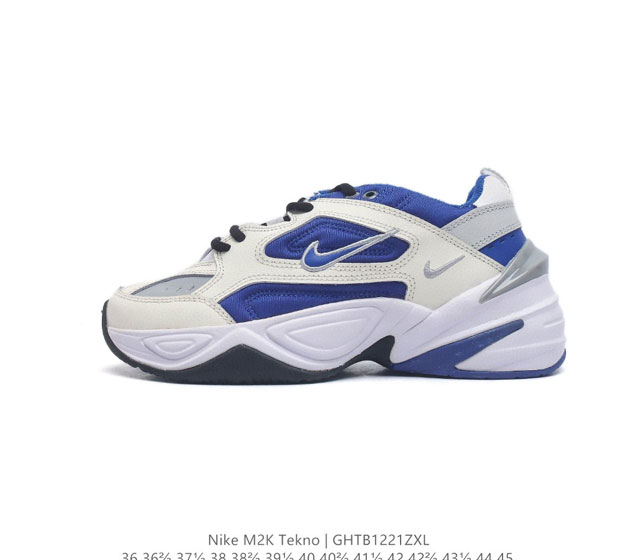 公司级耐克nike Air Monarch M2K 经典复古老爹鞋 夸张流线极符 风靡老爹元素 外形延续当下潮流得未来感老爹鞋 设计干净 货号 Bq3378-