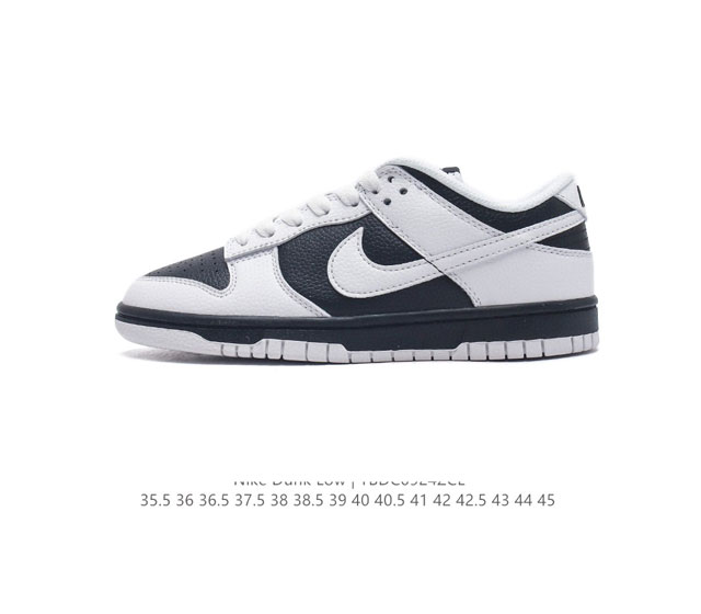 头层皮 耐克 Nike Dunk Low 运动鞋复古板鞋 尽情迈步 彰显个性风采 采用天然皮革 经久耐穿 塑就如元年款 Dunk 般的复古质感 鞋头透气孔 搭配