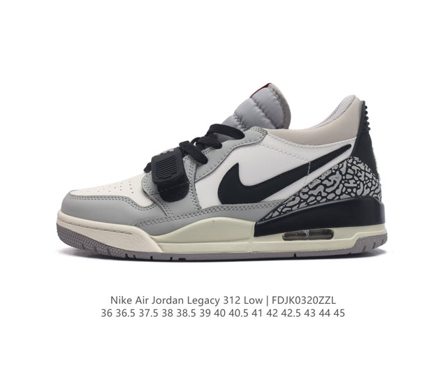 耐克 Aj 乔丹 Air Jordan Legacy 312 男女士低帮运动鞋百搭篮球鞋 酷炫混搭 谁人不爱 Air Jordan Legacy 312 Low