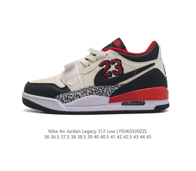 耐克 Aj 乔丹 Air Jordan Legacy 312 男女士低帮运动鞋百搭篮球鞋 酷炫混搭 谁人不爱 Air Jordan Legacy 312 Low