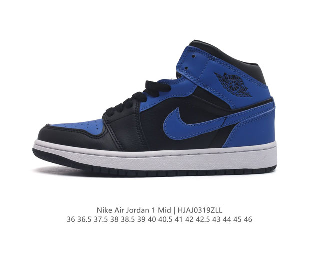 耐克 Nike Air Jordan 1 Mid 男女子篮球鞋时尚轻盈板鞋aj1乔1运动鞋 乔丹一代 高帮复古休闲篮球鞋 Air Jordan 1 Mid 搭载